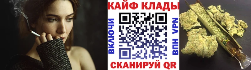 Купить закладку Канабис  Метамфетамин  МЕФ  АМФ  Юрьевец