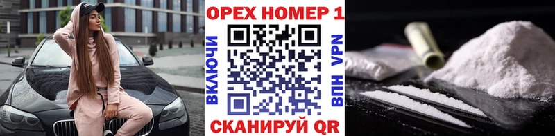 Купить где  Юрьевец  Кокаин Колумбийский 