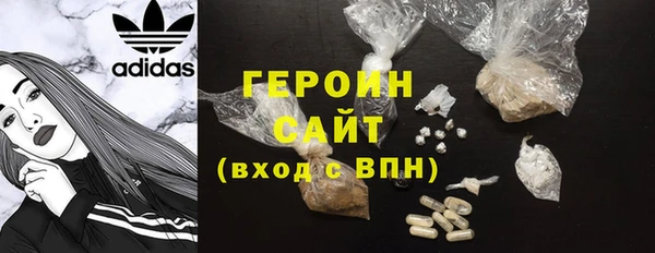 кокс Иннополис