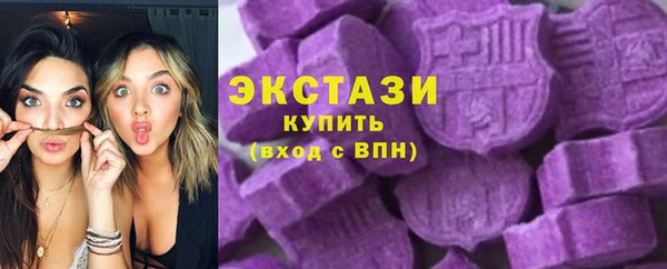 кокс Иннополис