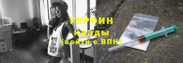 мдпв Инта