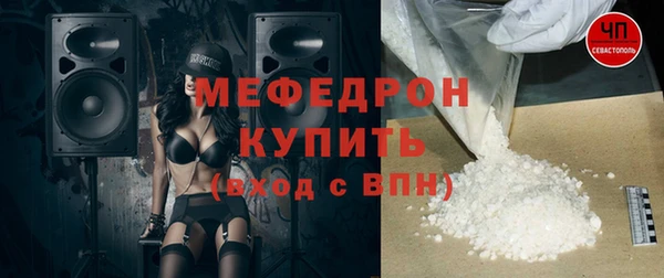 кокаин Инсар