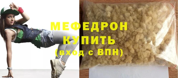 мдпв Инта