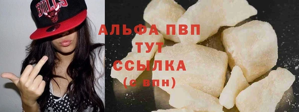 кокс Иннополис