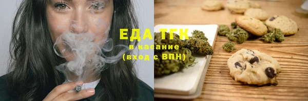 кокс Иннополис