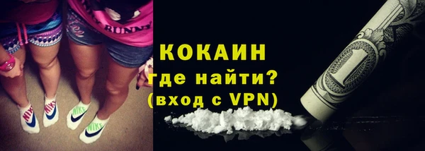 кокс Иннополис