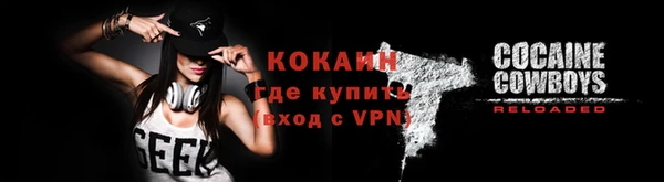 кокс Иннополис