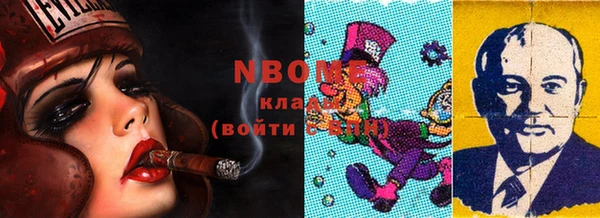 кокс Иннополис