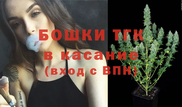 кокс Иннополис