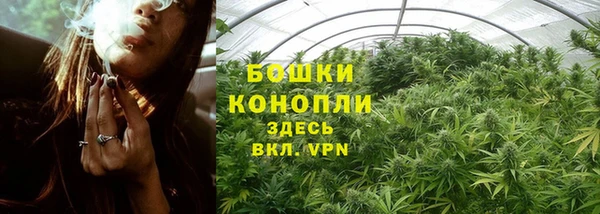 кокаин Инсар