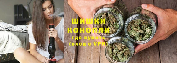 кокс Иннополис