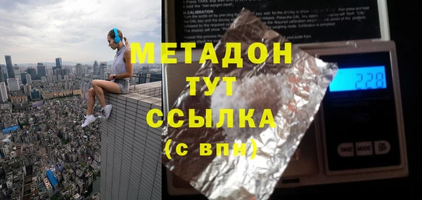 кокс Иннополис