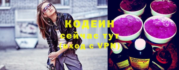 кокс Иннополис