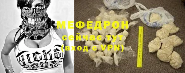 кокс Иннополис