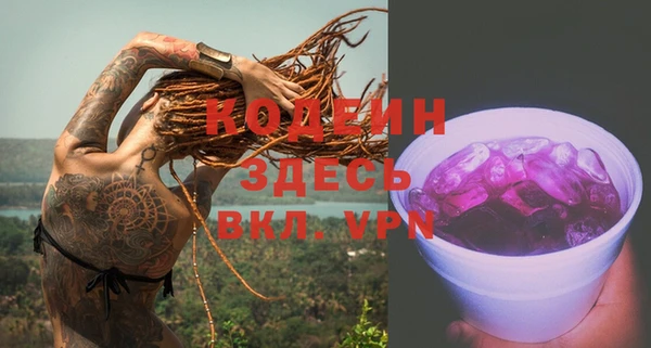 кокс Иннополис
