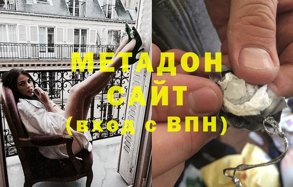 кокс Иннополис