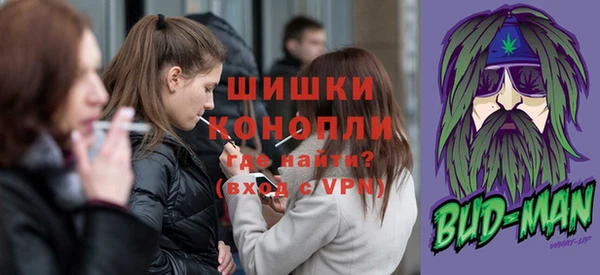 кокаин Инсар