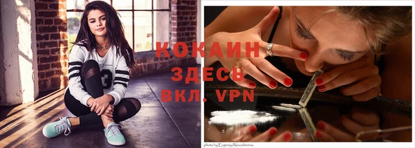 кокс Иннополис
