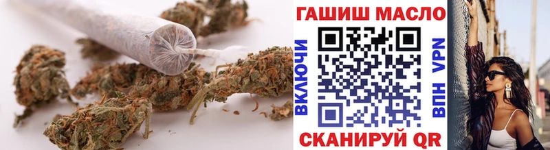 ТГК концентрат  Купить где  Юрьевец 