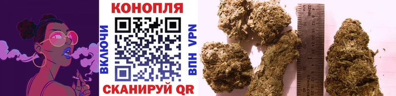 Шишки марихуана тримм  Купить закладки  Юрьевец 